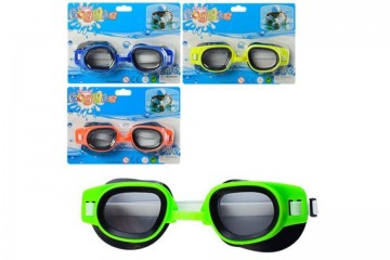 Окуляри для плавання A-Toys